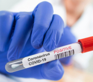 Наш национал с положителен тест за коронавирус