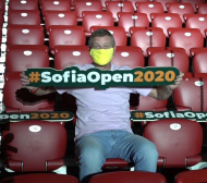 Какво трябва да знаят и спазват феновете на Sofia Open 2020 ВИДЕО
