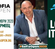 Актьорът Калин Сърменов звезден посланик на Sofia Open 2020