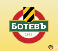 Ботев показа отчет за дарените средства