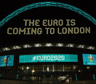 Англия поиска домакинството на Евро 2020