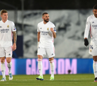 Бензема прати Реал на 1/8-финал, Интер аут от Европа ВИДЕО