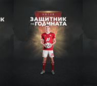 ЦСКА поздрави призьорите си от Футболист на годината