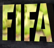 ФИФА жестоко посече грандовете и плановете за Суперлига