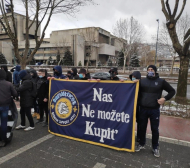 Напрежение в Сараево! Ултраси се събират на протест срещу Петев ВИДЕО