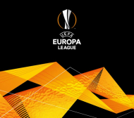 УЕФА официално премести мач от Лига Европа