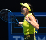 Сензацията Пегула изхвърли петата в света и продължава на Australian Open
