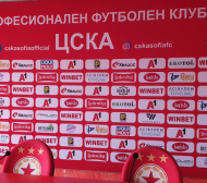 ЦСКА обяви спешна пресконференция заради горещите събития