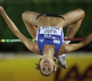 Голямата съперничка на Стефка Костадинова сложи край на кариерата си и битката за рекорда