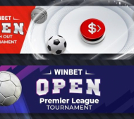WINBET стартира нови турнири за любителите на спортните залози