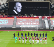Английският футбол с нов жест към починалия принц Филип