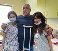 Бойко Борисов се включи от болницата и отправи свирепа закана СНИМКА