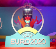 УЕФА гласи интересна промяна за Евро 2020