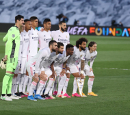 Фалшива тревога в Реал (Мадрид) преди реванша с Челси