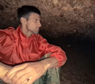 Джокович влезе на място, където човешки крак не е стъпвал от 5000 години ВИДЕО