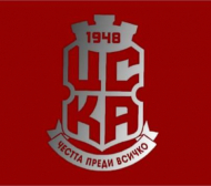 ЦСКА 1948 с шокираща молба към РЗИ преди дербито