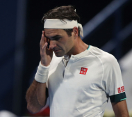 Шок за Роджър Федерер в Женева