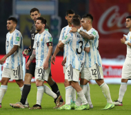 Аржентина реши за Копа Америка