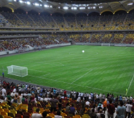 Огромен проблем на Европейското по футбол на километри от България ВИДЕО