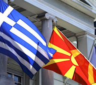 Гръмна страшен скандал по оста Гърция - Северна Македония заради Евро 2020