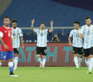 Меси вкара страхотен гол, Аржентина започна Копа Америка с грешна стъпка ВИДЕО