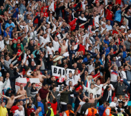 Студен душ за английските фенове на Евро 2020