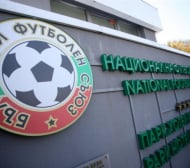 БФС наказа два клуба от елита заради псувни