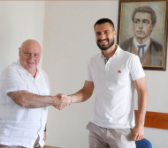 OФИЦИАЛНО: Левски подписа с играч от Евро 2020