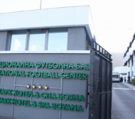 Футболна България отговори на обвиненията за „натиск от БФС“ ВИДЕО
