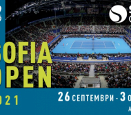 Отлична новина за феновете на тениса и Sofia Open