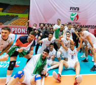 Иран взе бронза на Световното по волейбол до 19 години