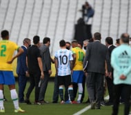 Грандиозен скандал прекрати мегасблъсъка между Бразилия и Аржентина