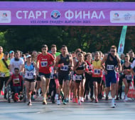 Класни атлети с победа за трета поредна година и рекорд в "София Eкиден маратон"