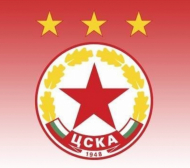 73 години от първата титла на ЦСКА