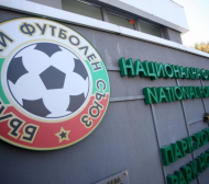 Бомбата е факт! Случи се нещо нечувано в българския футбол!