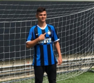 Юношески национал с първи гол за Интер