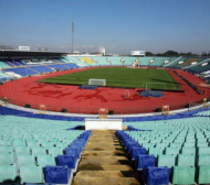 Без публика по стадионите в София