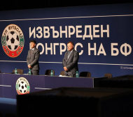 УЕФА призна преизбирането на Боби Михайлов