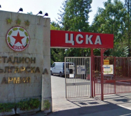 Спортното министерство обяви дълговете на ЦСКА и до какво водят те