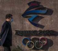 Великобритания взе решение за Олимпиадата в Пекин