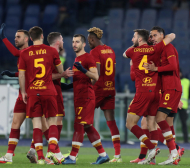 Рома би отбор на българин и избута Ювентус от зона Европа ВИДЕО