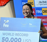 Падна световен рекорд в плуването ВИДЕО