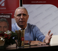 Стоичков отправи призив към правителството