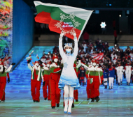Българите и медалистите на Олимпиадата за 5 февруари