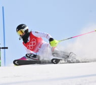 Удар по България на Олимпиадата! Прецакаха наша скиорка СНИМКИ