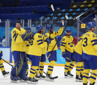 Швеция остави Канада без медал в хокея на лед на Олимпиадата