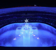 Закриха Олимпиадата в Пекин със скромна церемония