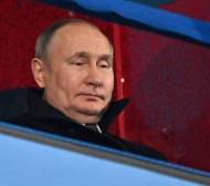 Путин и Русия започнаха нова битка, чакат се тежки санкции 