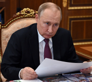 Путин с указ за специални награди