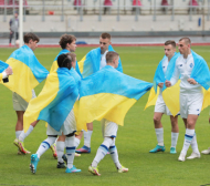 Историческо! Украински отбор игра за първи път след началото на войната